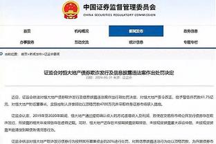 开云登录首页官网入口网址