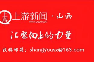 奥沙利文“淘金”对手！希金斯进八强+拿奖45万！将对奥沙利文